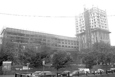 Cover image for  