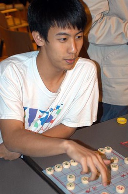 Cover image for  