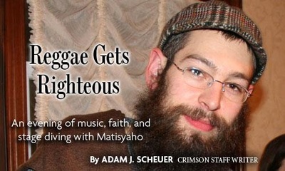 Cover image for Matisyahu