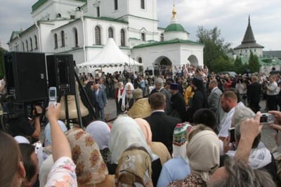 Cover image for Unnamed photo