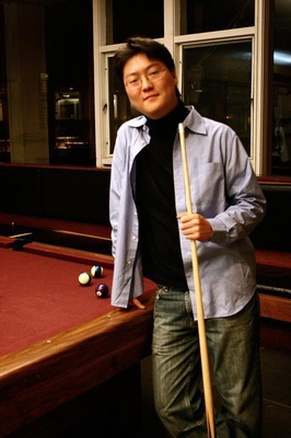Cover image for Bong Ihn Koh