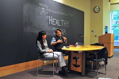 Cover image for Health in China