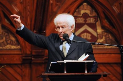 Cover image for The Gates Unbarred: Seamus Heaney at Harvard