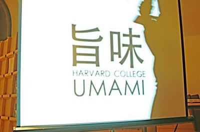 Cover image for Umami’s So Phat
