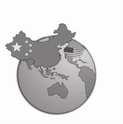Cover image for Managing China?
