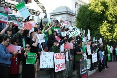Cover image for Protests Bring Hope, Concern for Harvard's Iranian and Iranian-American Students