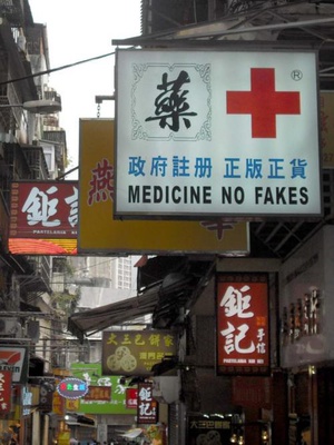 Cover image for Unnamed photo