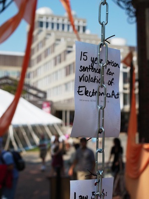 Cover image for 