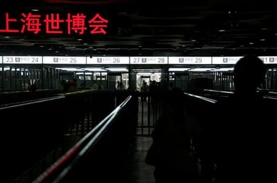 Cover image for Postcard from Shanghai, China: A City on Expo
