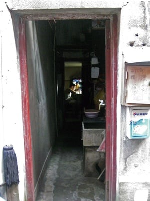 Cover image for 