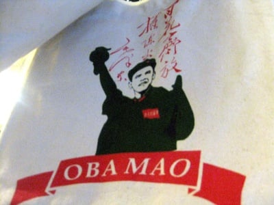 Cover image for 