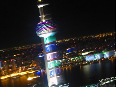 Cover image for 