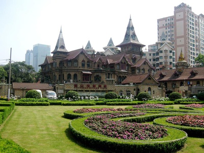 Cover image for 