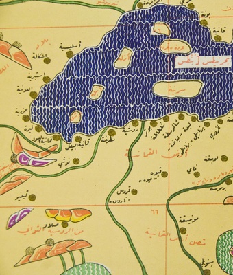 Cover image for A La Carte