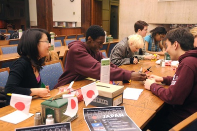 Cover image for Origami Study Break
