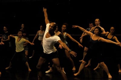 Cover image for Harvard Dancers Tackle the Alvin Ailey Style