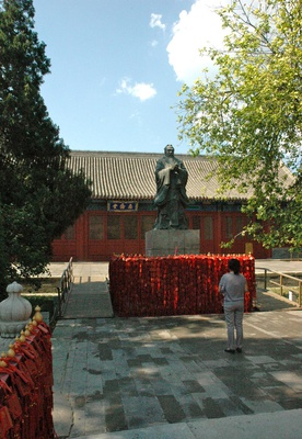 Cover image for 