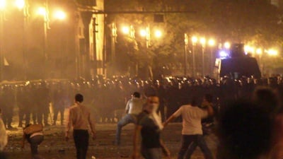 Cover image for Somebody Else's Revolution