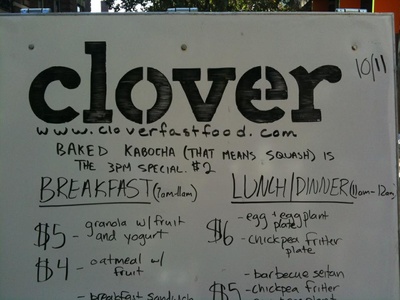 Cover image for Clover Brings the Farm to You