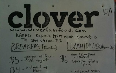 Cover image for FLP To Host Clover Study Break Tuesday