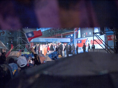 Cover image for 
