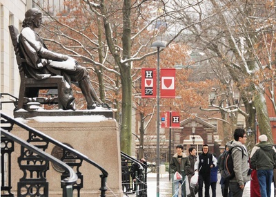 Cover image for Five Weird Facebook Events For a Harvard Student