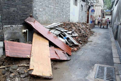 Cover image for Beijing, China