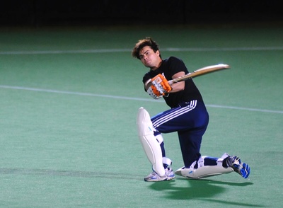 Cover image for Inside the World of Cricket