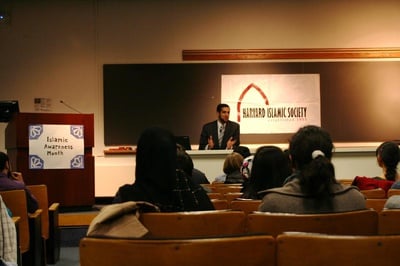 Cover image for Harvard Islamic Society