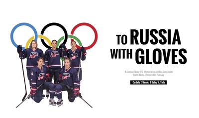 Cover image for To Russia with Gloves: Spread 