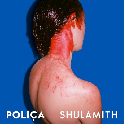 Cover image for "Shulamith" a Complex, Tragic Sophomore Work