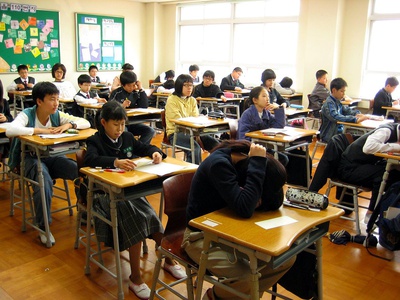 Cover image for 211 Pages About The SAT