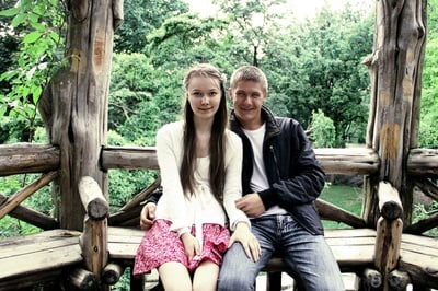 Cover image for Engagement: Nataliya Gorbachuk '14 and Uladzimir Bahatyrevich