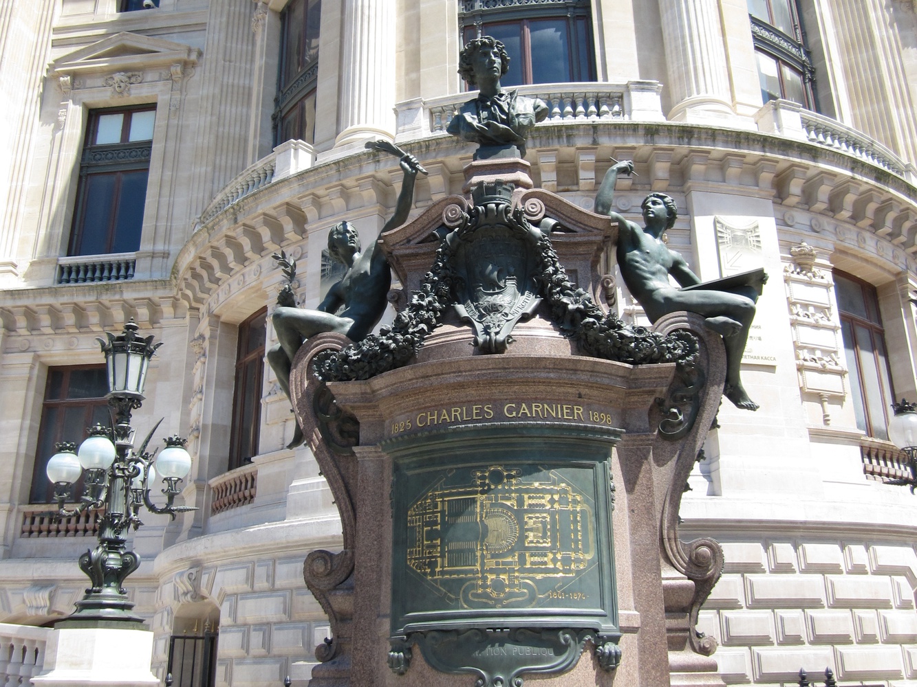 The Palais Garnier is an historic Parisian opera house.