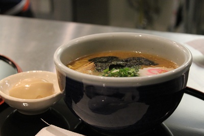 Cover image for Santouka Ramen