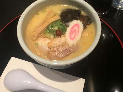 Cover image for Shio Ramen from Santouka