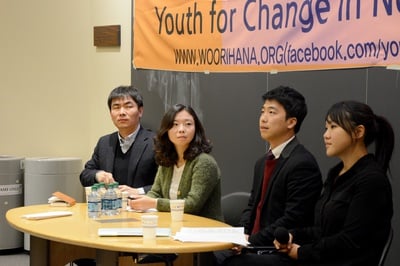 Cover image for Scene and Heard: North Korean Defectors
