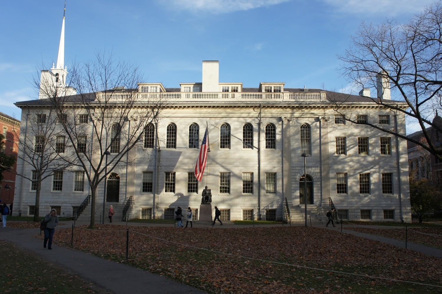 University Hall is located in Harvard Yard.