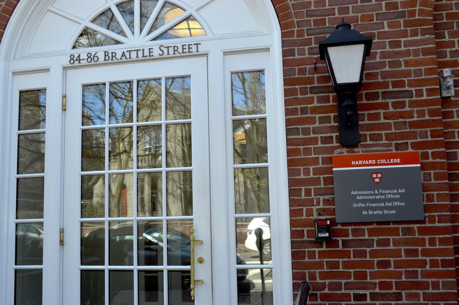 The Harvard College Office of Admissions and Financial Aid located at 86 Brattle Street.