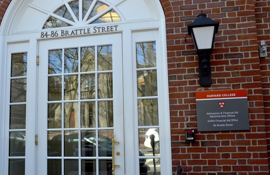 Harvard College Office of Admissions and Financial Aid