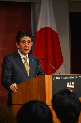 Cover image for Abe, In Front of Japanese Flag