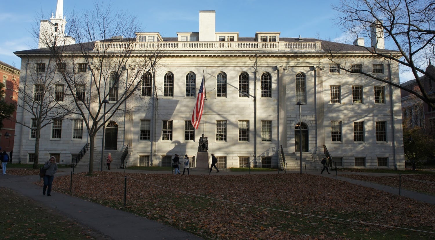 University Hall.