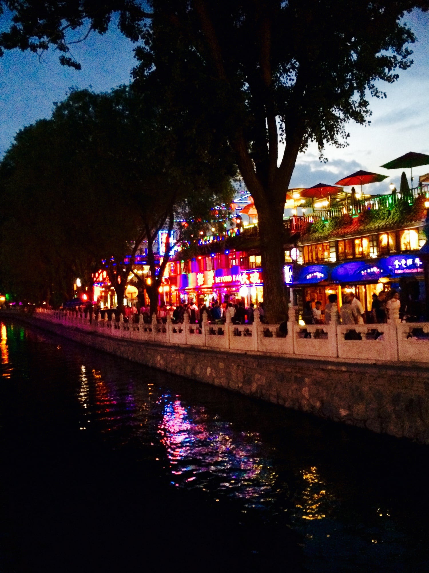 When In Beijing 4
