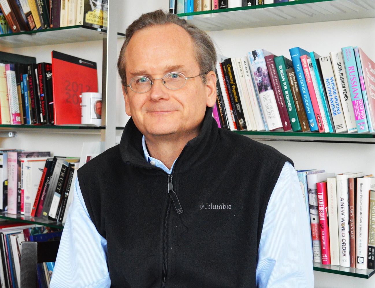 Harvard Law School professor Lawrence Lessig met his fundraising goal of $1 million this weekend and formally announced his bid for the presidency. He is the sixth Democratic contender in the race so far.