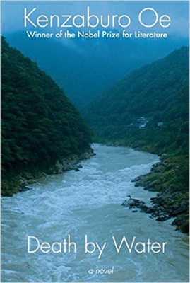 Cover image for "Death by Water."