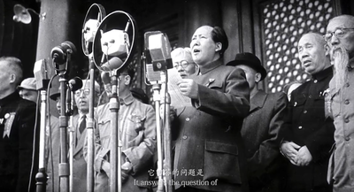 Cover image for EdX Course on Mao Raises Questions of Propaganda