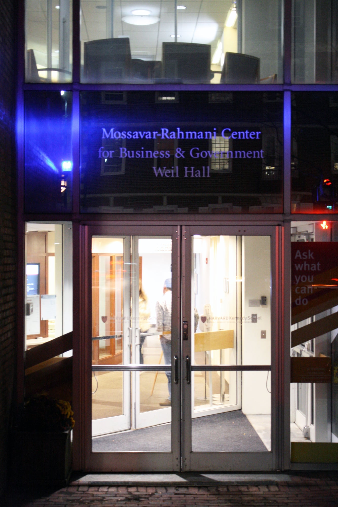 The Mossavar-Rahmani Center at the Harvard Kennedy School of Government is one of 230 certified Green Offices at Harvard.