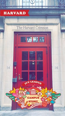 Cover image for Harvard Ivy Story FIlter