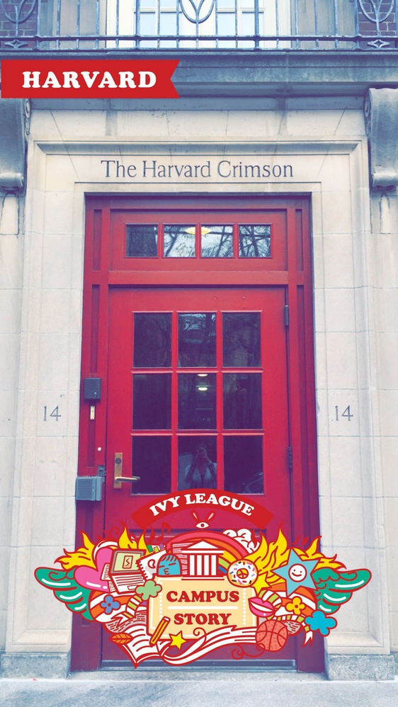 A picture of The Harvard Crimson, complete with Ivy League Campus Story sticker, hooray. 