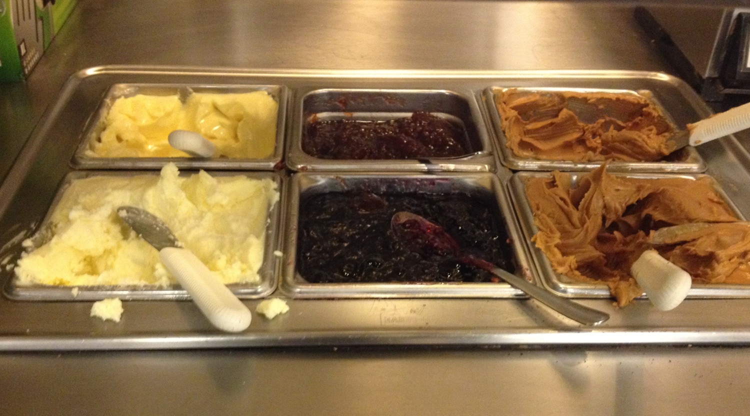 Pictured: not honey butter. 